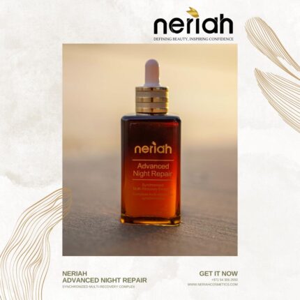 Advanced Night Repair Serum (100 ML)